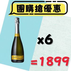 <團購搶優惠>義大利 TOSO 微甜氣泡酒 750ml*6