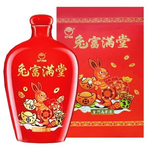 (限量) 金門高粱 兔福滿堂紀念酒(紅) 2000ml 
