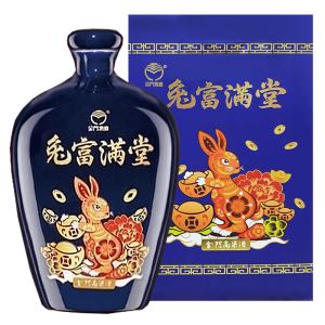 (限量) 金門高粱 兔福滿堂紀念酒(藍) 2000ml 