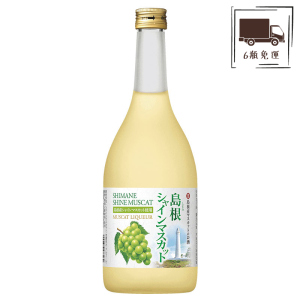 (缺貨中)島根麝香白葡萄酒 720ml