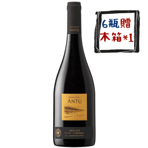 孟格拉斯 安徒 格納屈 喜若 卡里農紅酒 750ml