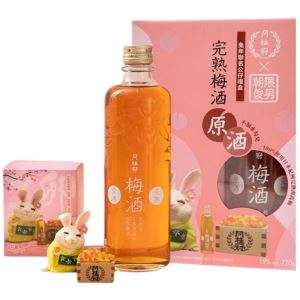 (限量) 月桂冠 完熟梅酒原酒 兔年聯名禮盒 720ml