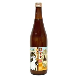 (限量) 不可思議貓世界 烤地瓜酒 720ml