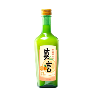真言柳橙香甜酒 375ml (詢問優惠價)