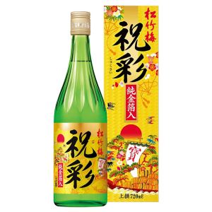 松竹梅 上撰祝彩金箔清酒 720ml