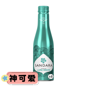 SANDARA 微氣泡葡萄酒mojito風味 250ml