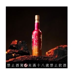 (限量) 金門酒廠白金龍 赤焰酒 (赤焰紅) 600ml