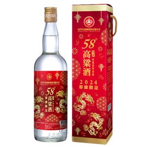 金門皇家酒廠 2024春節限定 750ml