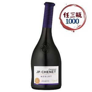 香奈特歪脖子梅洛紅酒(紫) 750ml