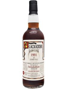 (限量) 黑蛇裝瓶廠 布納哈本25年 威士忌 700ml 