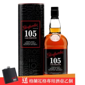 (活動限量) 格蘭花格105原酒 (公司貨) 1000ml