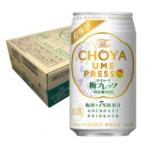 (限時限量) Choya 超果感氣泡梅酒 330ml*24