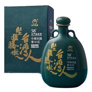 限量) 金門高粱酒國宴酒600ml - 酒酒酒全台最大的酒品詢價網