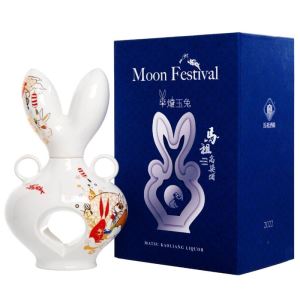 限量) 馬祖高粱華燈玉兔五年頂級陳高600ml - 酒酒酒全台最大酒品