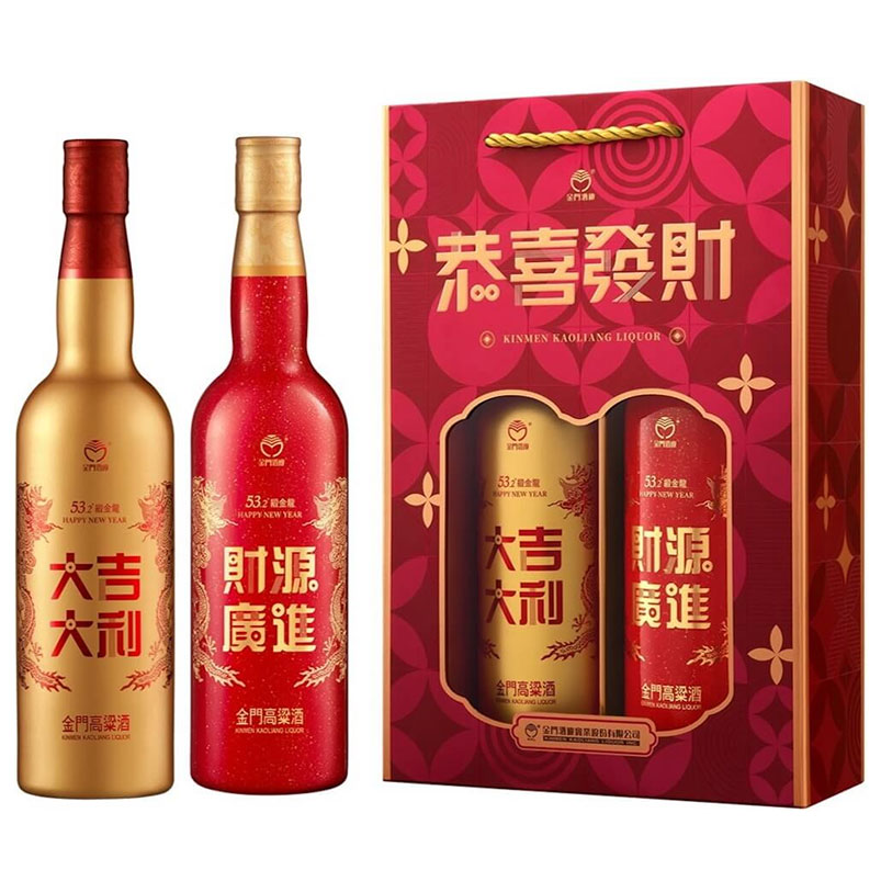 金門高粱酒 紅包酒禮盒 (大吉大利+財源廣進) 600ml*2