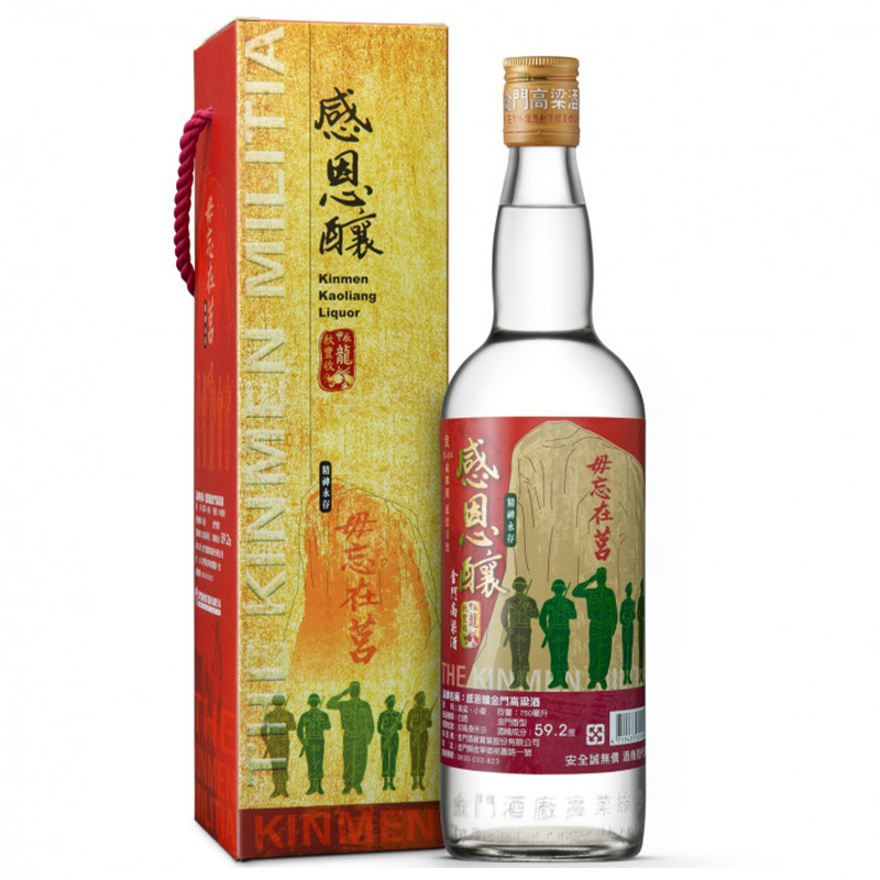 金門高粱感恩釀 毋忘在莒 (甲辰龍秋豐收) 750ml