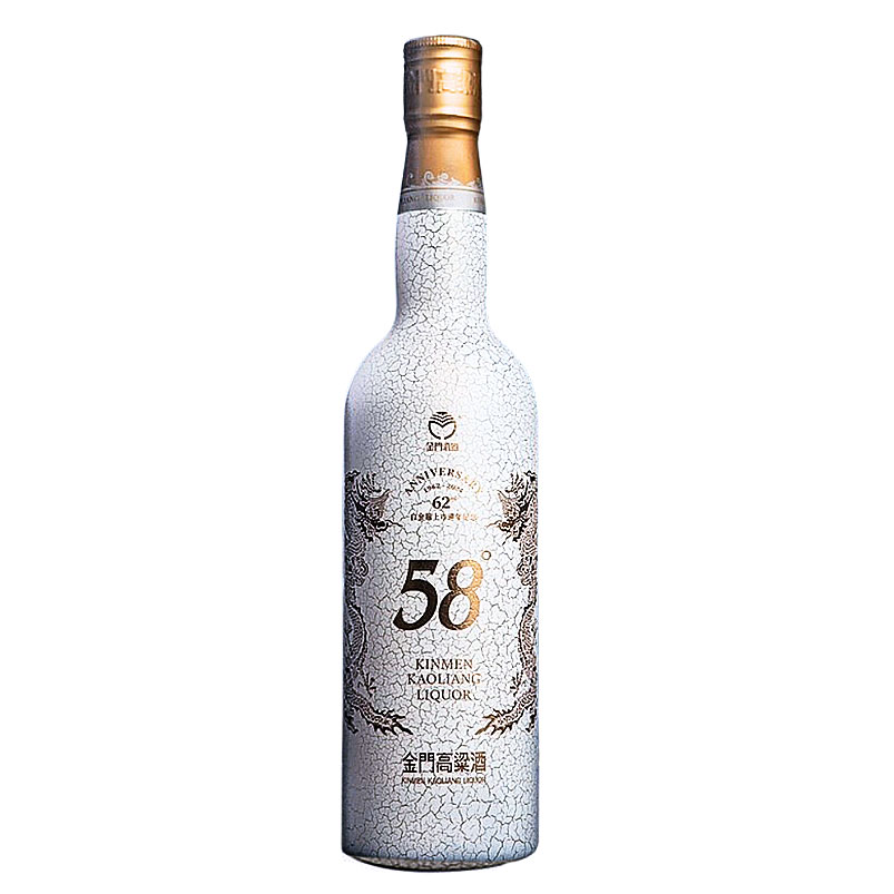 (限量) 金門高粱 白金龍經典白源No.2 海洋源酒 600ml