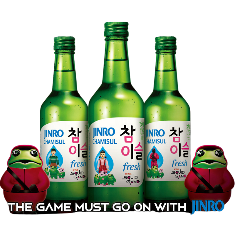 (限量) 真露燒酒x魷魚遊戲 限定聯名燒酒 360ml