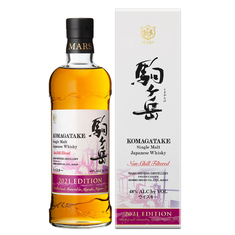 (限量福利品) 駒之岳2021 Edition特別限定版威士忌 700ml