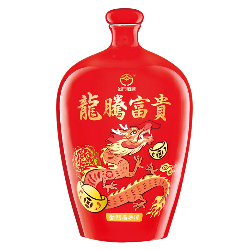 (限量) 金門酒廠 龍騰富貴紀念酒(招財紅) 2000ml