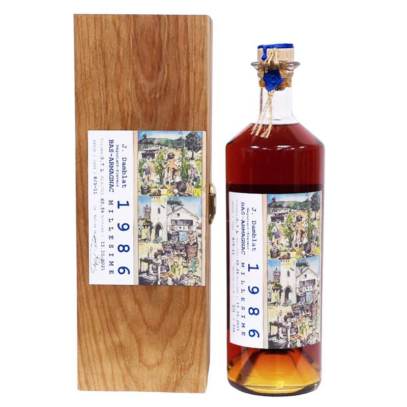 (限量福利品) 伊尼酒廠 雅馬邑35年單一原酒強度 700ml