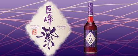巨峰紫葡萄香甜酒700ml 酒酒酒全台最大的酒品詢價網