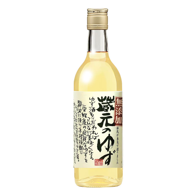 ダイゾー ナチュラル 【新品未開封品】本気柚子酒 リキュール 500ml