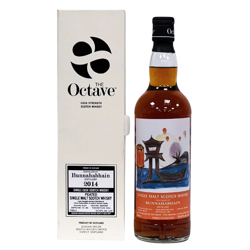 (限量福利品) 鄧肯泰勒 Octave 2014 布納哈本歐提夫雪莉桶原酒 700ml