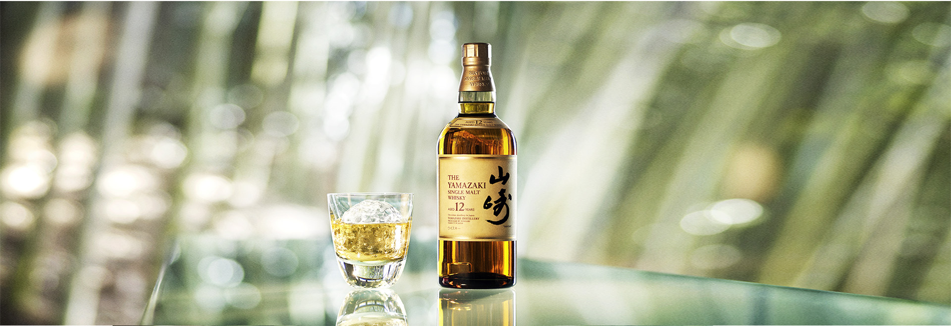 山崎12年日本威士忌700ml - 酒酒酒全台最大的酒品詢價網