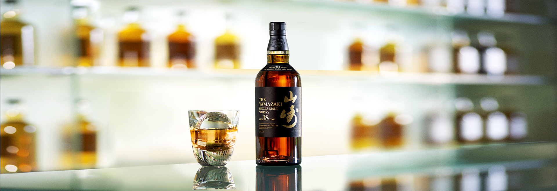 限量) 山崎18年日本威士忌700ml - 酒酒酒全台最大的酒品詢價網