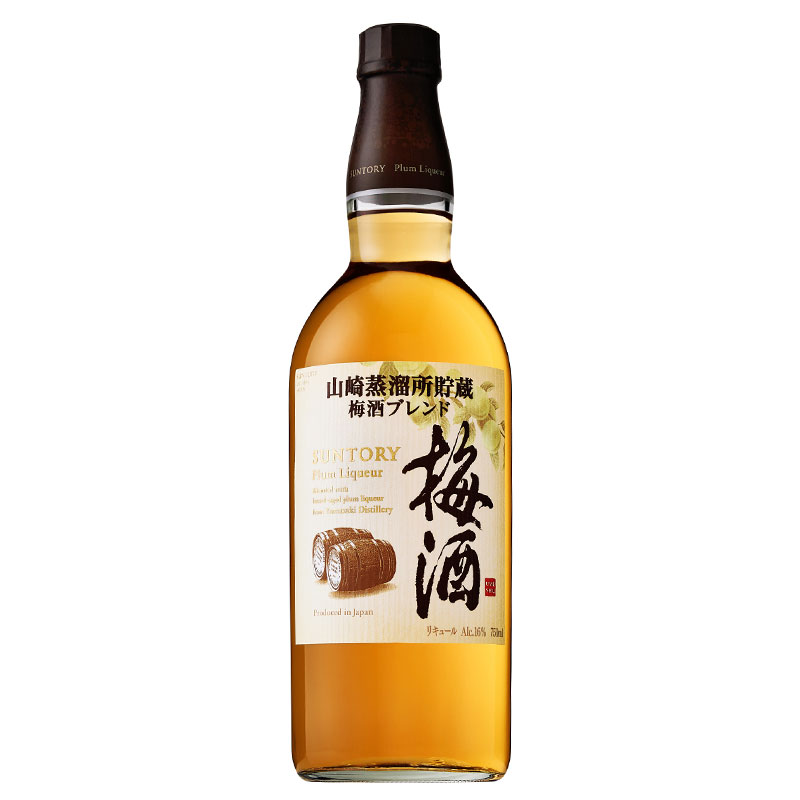 山崎焙煎樽梅酒(棕16%) 750ml - 酒酒酒全台最大的酒品詢價網