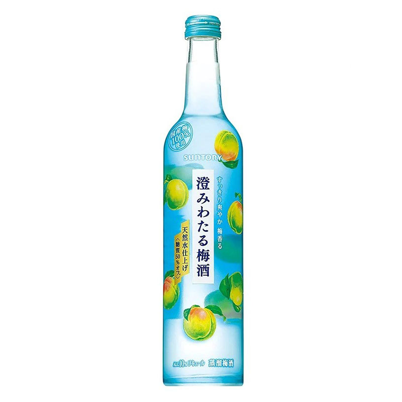本気梅酒×2 本気レモン酒×1【希少】 - ドリンク、水、お酒