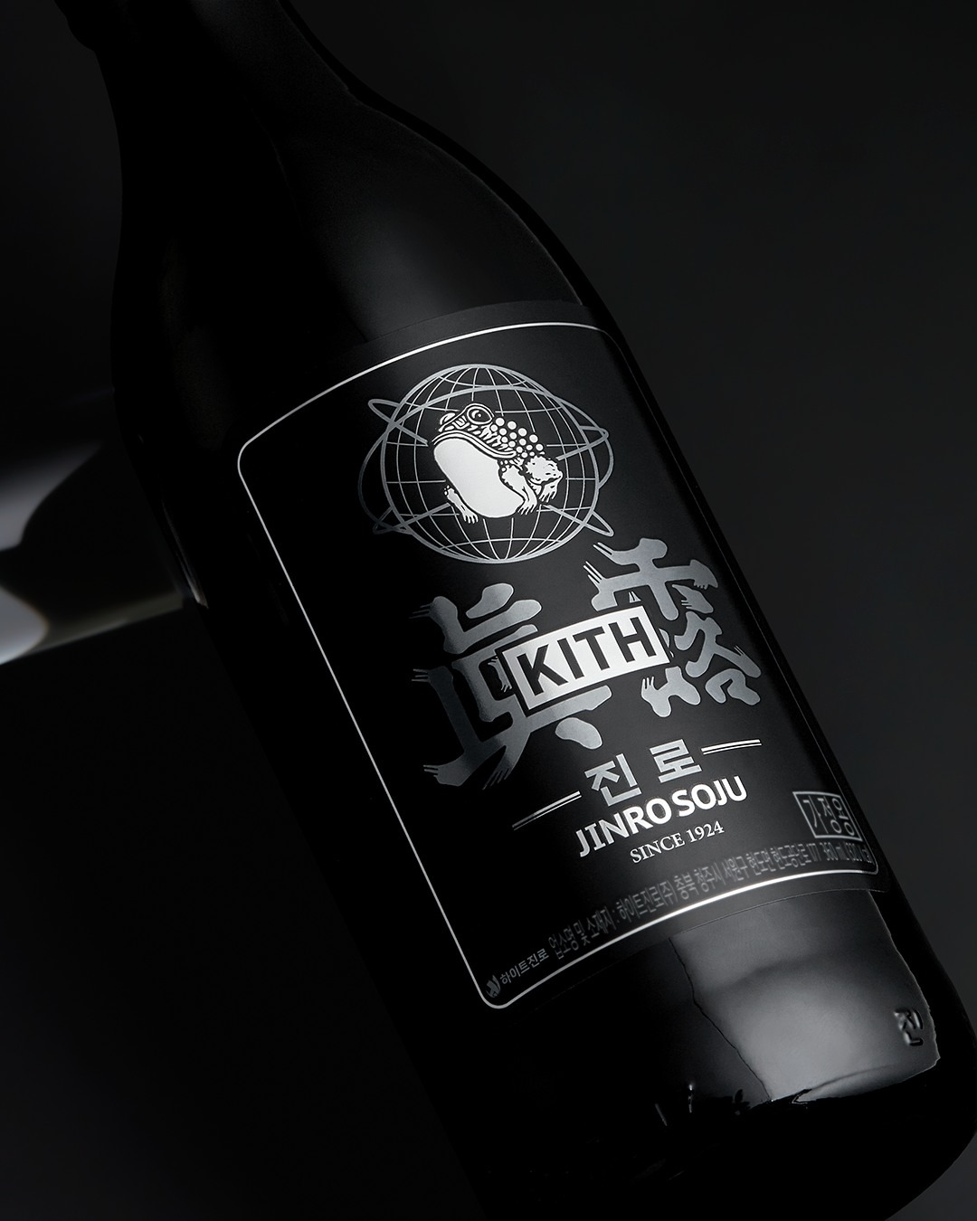 限量品) KITH x JINRO 真露燒酒360ml (單瓶) - 酒酒酒全台最大酒